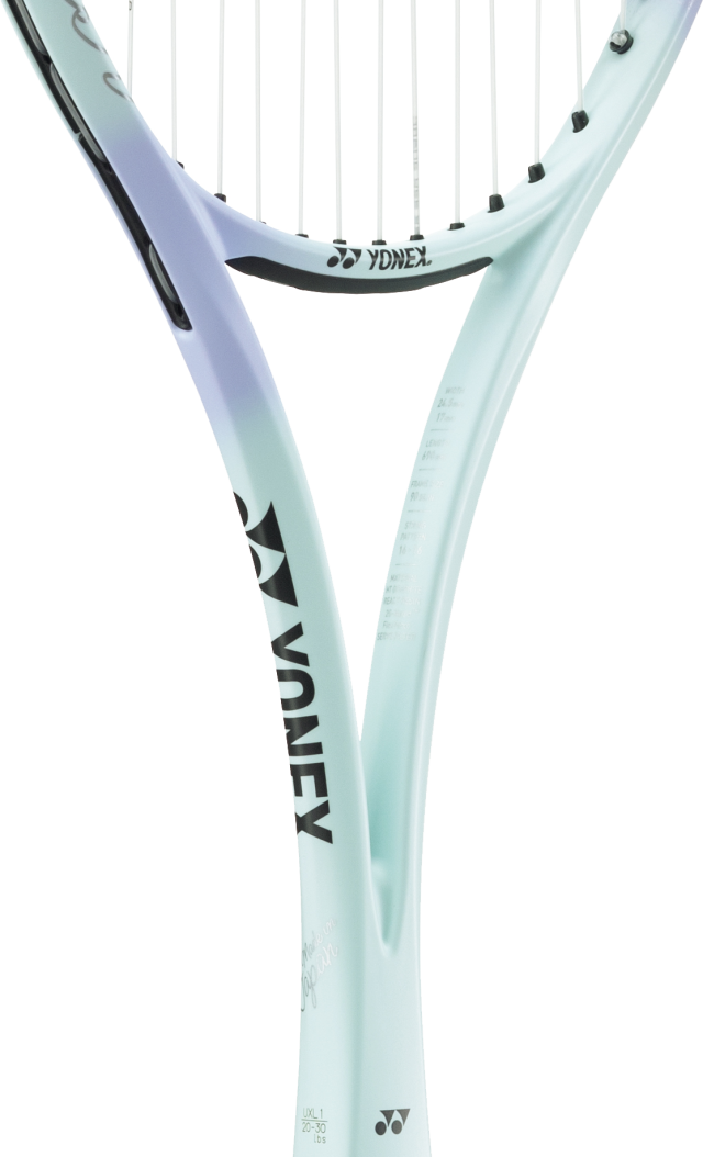 テニスショップRyo ソフトテニスラケット ヨネックス(YONEX) GEOBREAK
